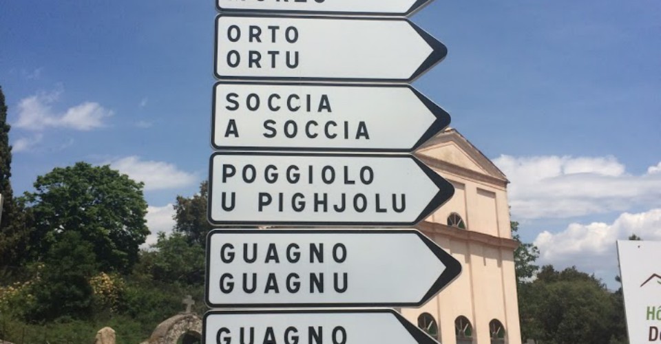 Exceptionnel, pas de trous, pas de grafiti, Elle est posée depuis moins d'une heure ?