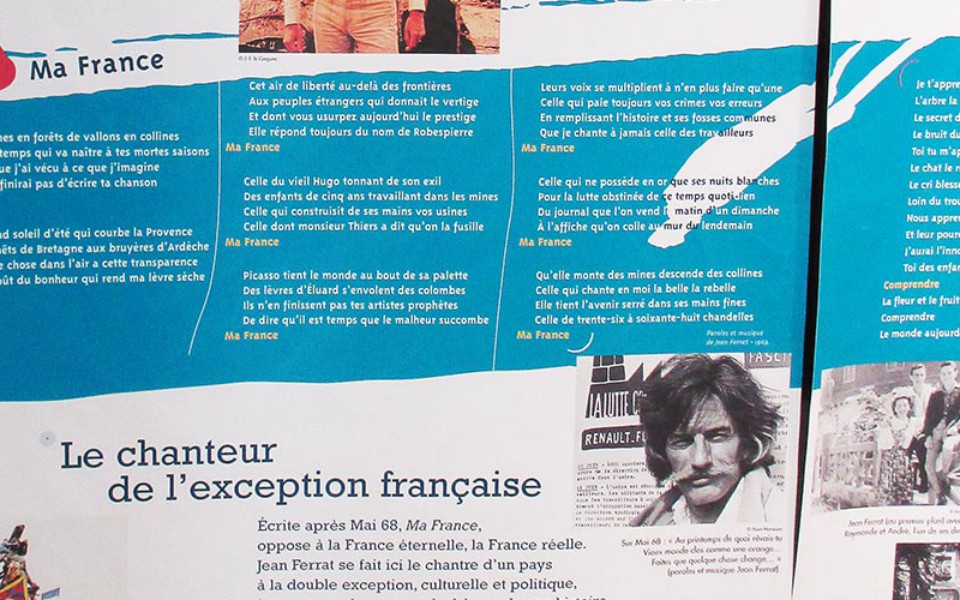 Musée. La Maison Jean Ferrat à Entraigues-sur-Volane